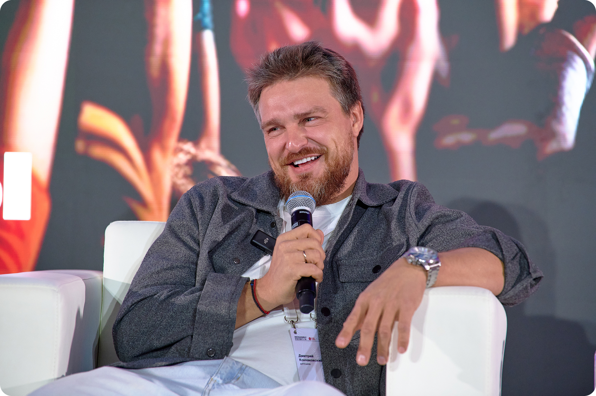 Групповая работа студентов на конференции