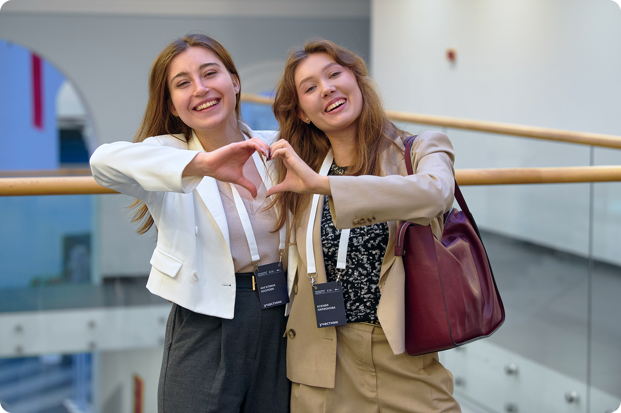 Церемония награждения на конференции Менеджмент Будущего