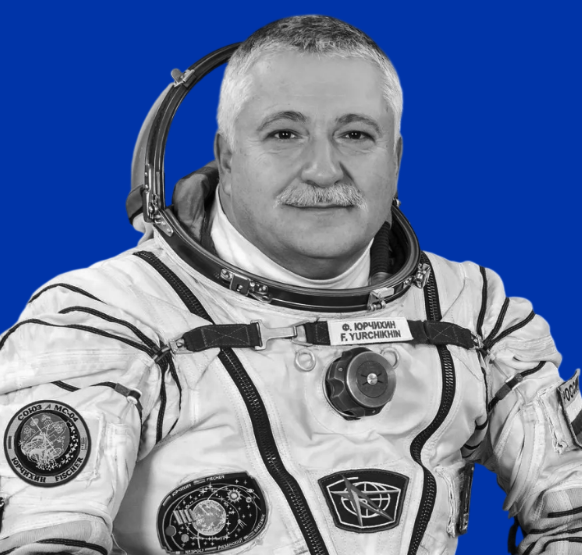 Ф.Н. Юрчихин — спикер, Лётчик-космонавт Герой России